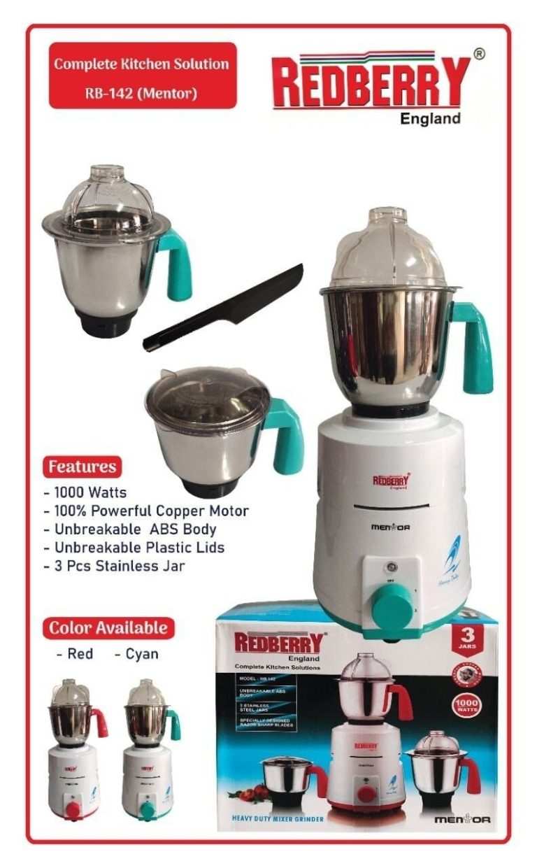 Redberry Mentor Heavy Duty Mixer and Crusher RB-142